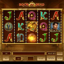 Wazamba - Machine à sous Book of Dead - Bonus de tours gratuits